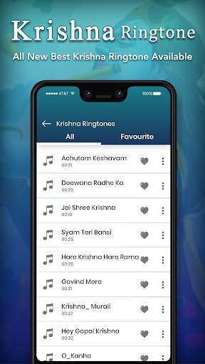 Krishna Ringtone screenshot 2