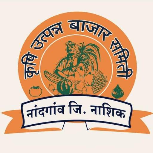 APMC Nandgaon 1.1.4
