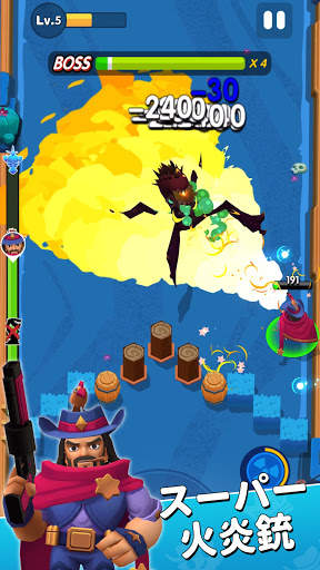 Crack Shooter screenshot 3