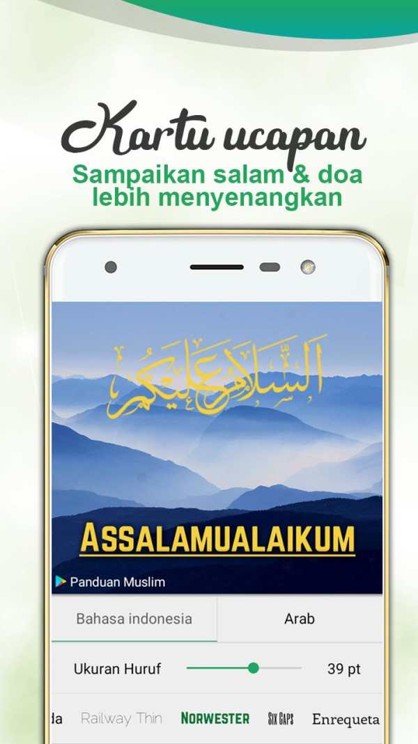 Muslim Guide: Prayer Time, Azan, Quran & Qibla screenshot 8