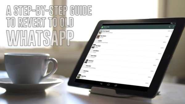 Guide for old whatsapp update 1 تصوير الشاشة