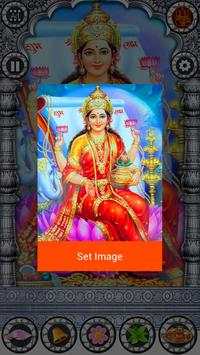 Aarti Sangrah screenshot 2