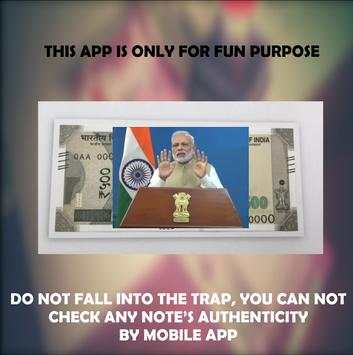 मोदी की नोट (modi ki notes) screenshot 6