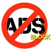 No Ad Internet Browser logo