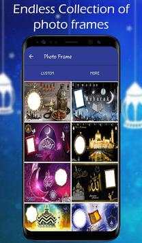 Ramadan Photo Frame 2 تصوير الشاشة