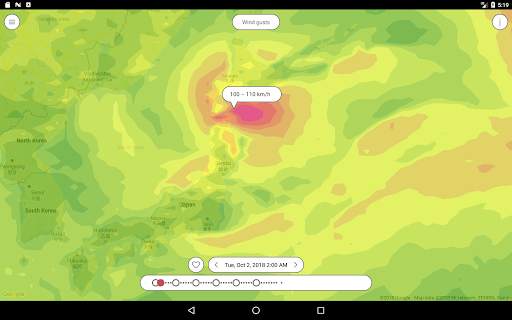 Pflotsh Sail screenshot 6