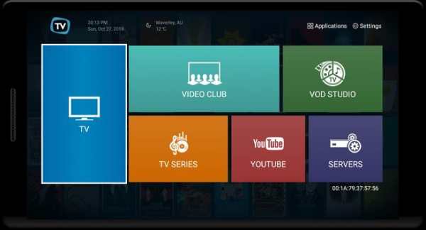 Stalker Iptv Player screenshot 1