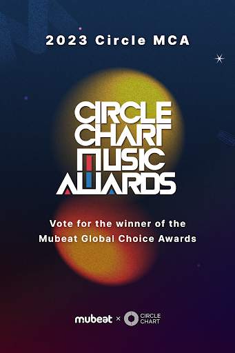 Mubeat for kpop Lovers screenshot 9