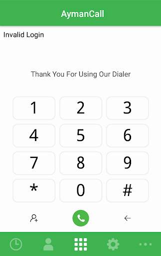 AymanCall Premium screenshot 2
