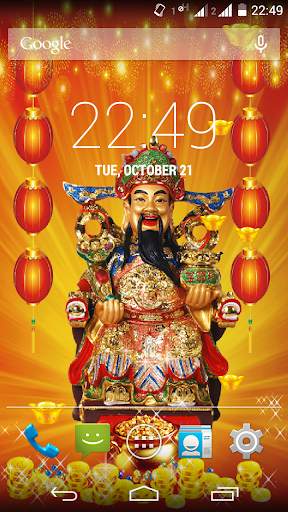Caishen Live Wallpaper screenshot 6