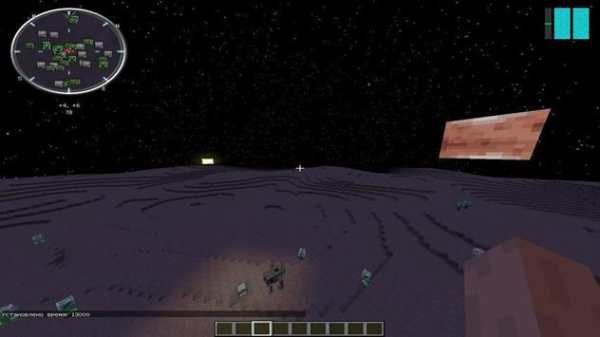 Tekkit Mod Ideas - Mine screenshot 1