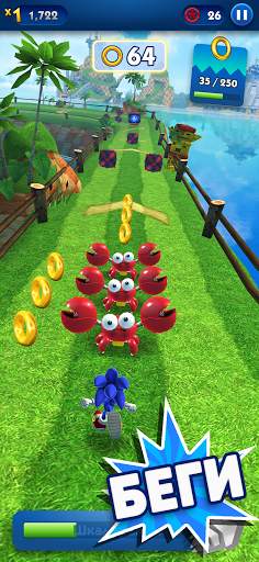 Sonic Dash - бег и гонки игра скриншот 1