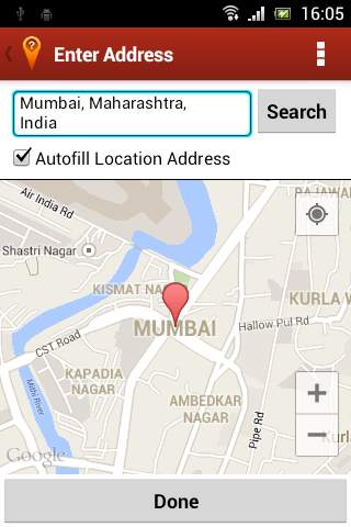 Where Am I? screenshot 6