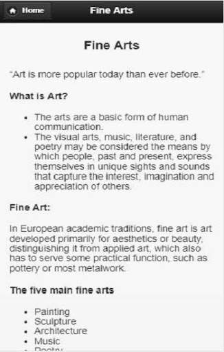 Fine Arts скриншот 2