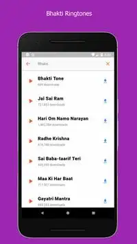 MobCup Ringtones screenshot 4