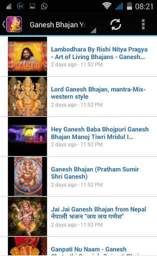 Ganesh Bhajan 3 تصوير الشاشة
