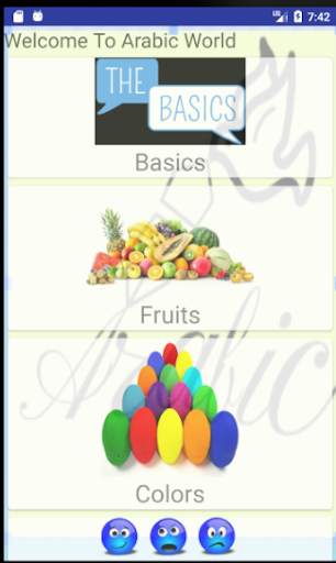 Arabic World (Learn Arabic) screenshot 3