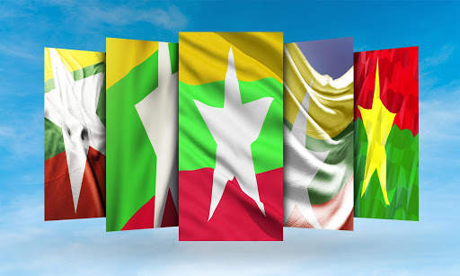Myanmar Flag Wallpaper screenshot 2