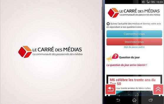 Carré des Médias screenshot 1