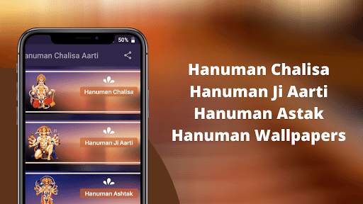 Hanuman Chalisa - Hanuman Ji Aarti Audio Wallpaper screenshot 1