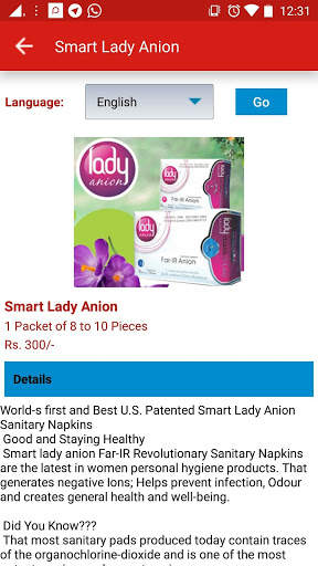 N-TEL IBD App 5.0 screenshot 6
