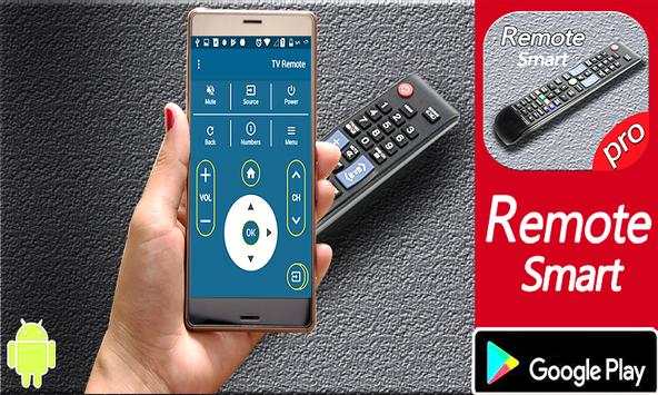 Remot Peel Smart TV screenshot 1
