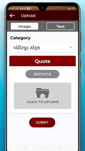 Gujarati Status - Status maker app screenshot 8