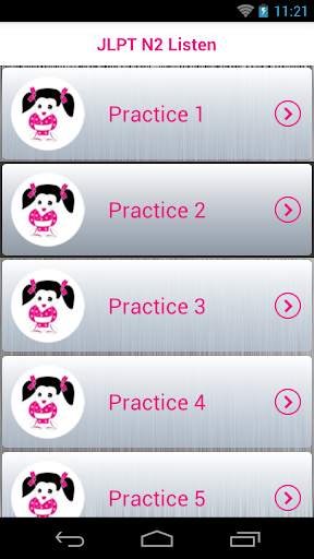 JLPT N2 Listening скриншот 1