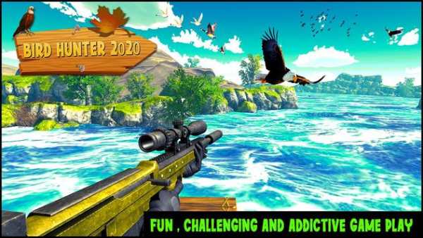 Bird Hunter 2020 स्क्रीनशॉट 1