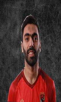 خلفيات النادي الاهلي screenshot 4