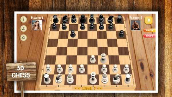 Chess King screenshot 1