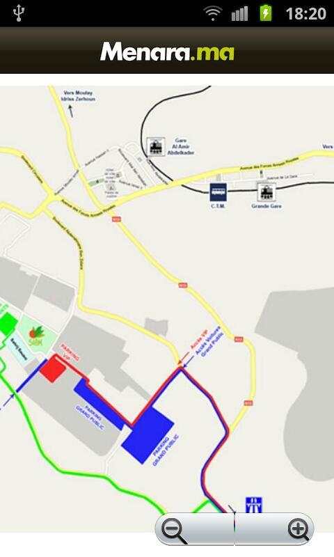 SIAM screenshot 3