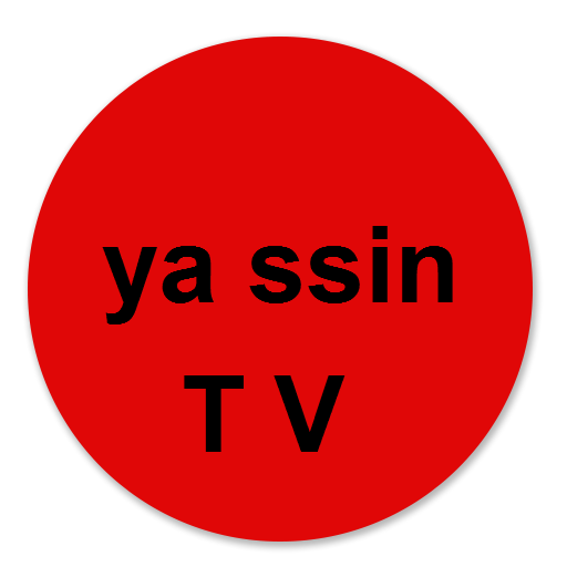 Yassin channel ياسين تيفي مباريات icon
