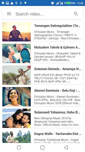 Amharic Music Videos screenshot 2