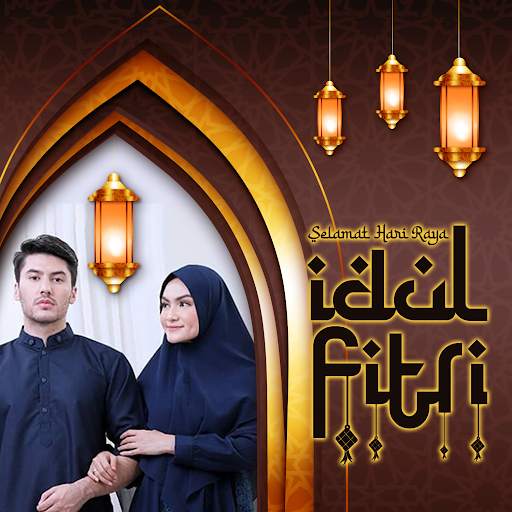 EID Al-Fitr 2022 Photo Frames screenshot 3