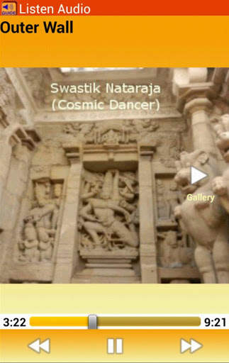 Kanchipuram Lite screenshot 2