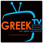 Greek TV Channels 2.0.2
