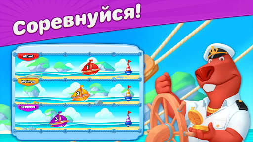 Travel Blast: Puzzle Adventure скриншот 4