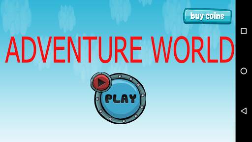 Adventure World screenshot 1