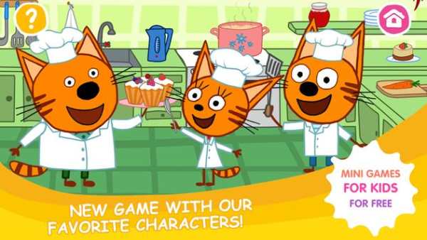 Kid-E-Cats Cooking!Educational Mini Games for Kids स्क्रीनशॉट 1
