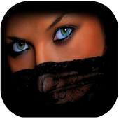 The veil hijab in Islam 1.3