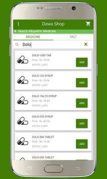 Dawa Shop screenshot 4