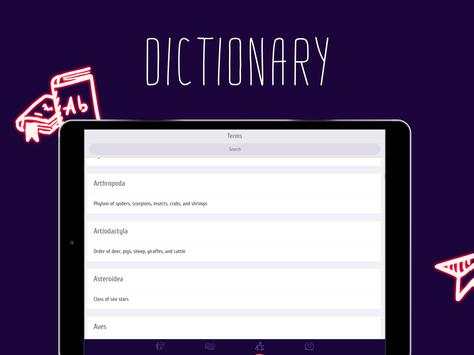 Learn Zoology screenshot 5