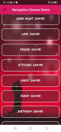 Meri Shayari screenshot 1
