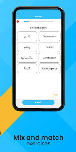 Kaleela - Learn Arabic screenshot 7