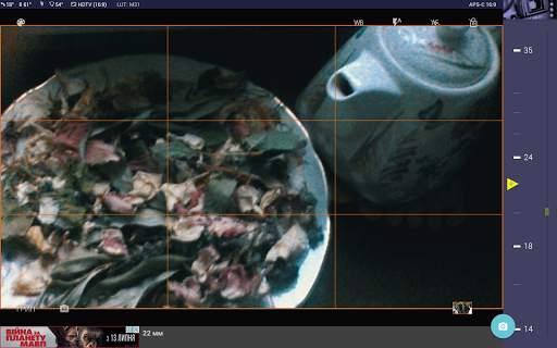 Magic Canon ViewFinder скриншот 1