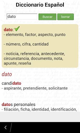 Diccionario Español (Free) screenshot 3