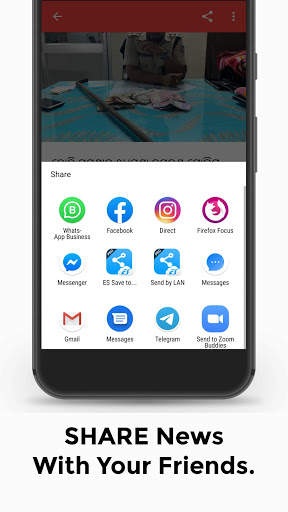 OB News - Odia News App 3 تصوير الشاشة