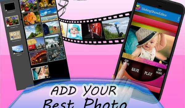 Photo Slideshow Maker screenshot 12