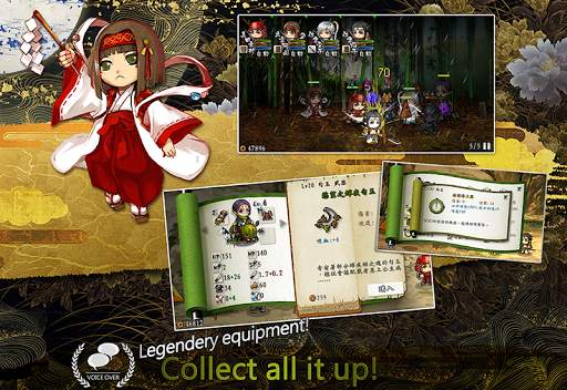 The Legend of Matsuhime screenshot 4